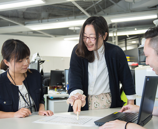 生内 恵
